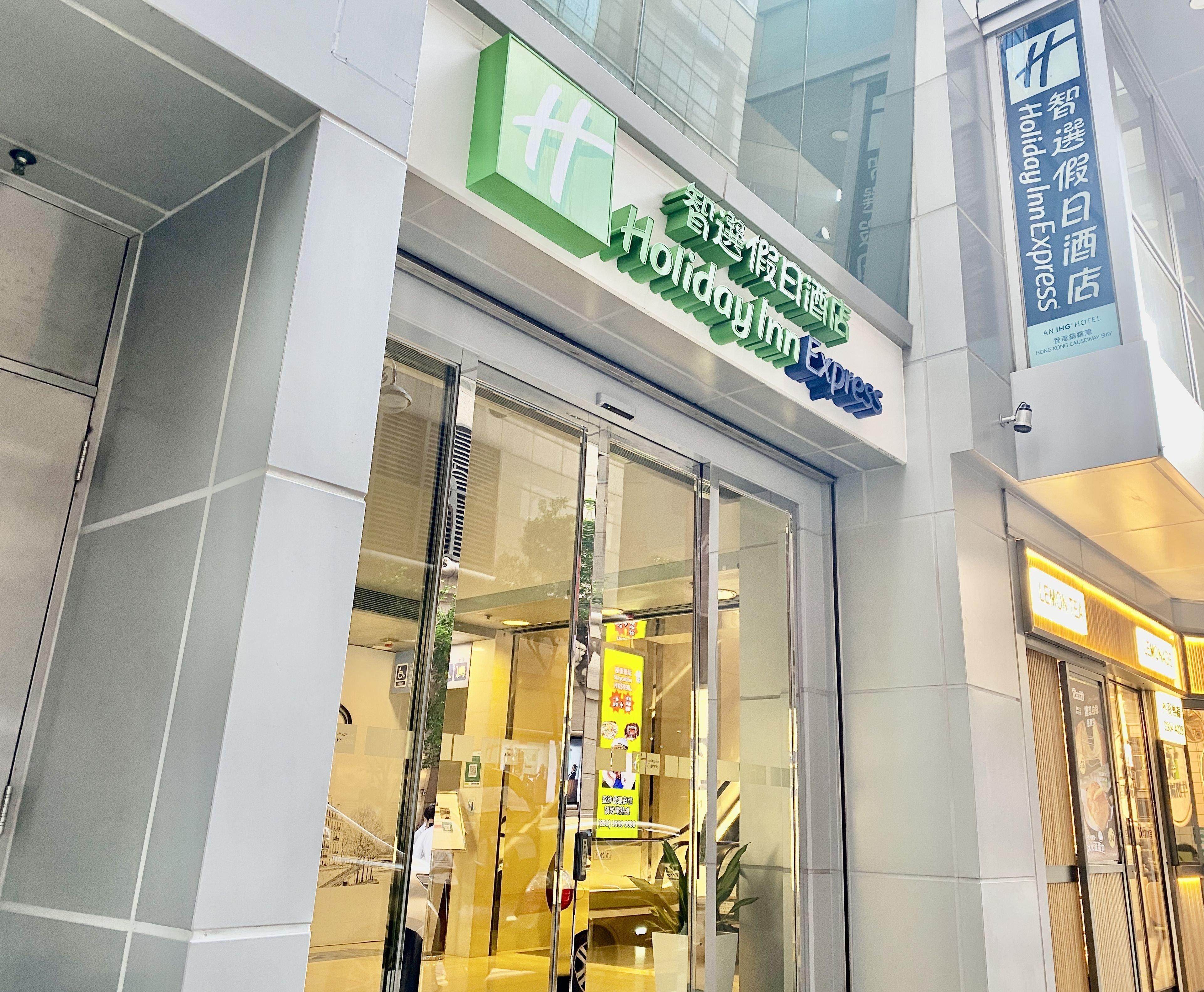 Hotel Express Causeway Bay By Ihg Hong Kong