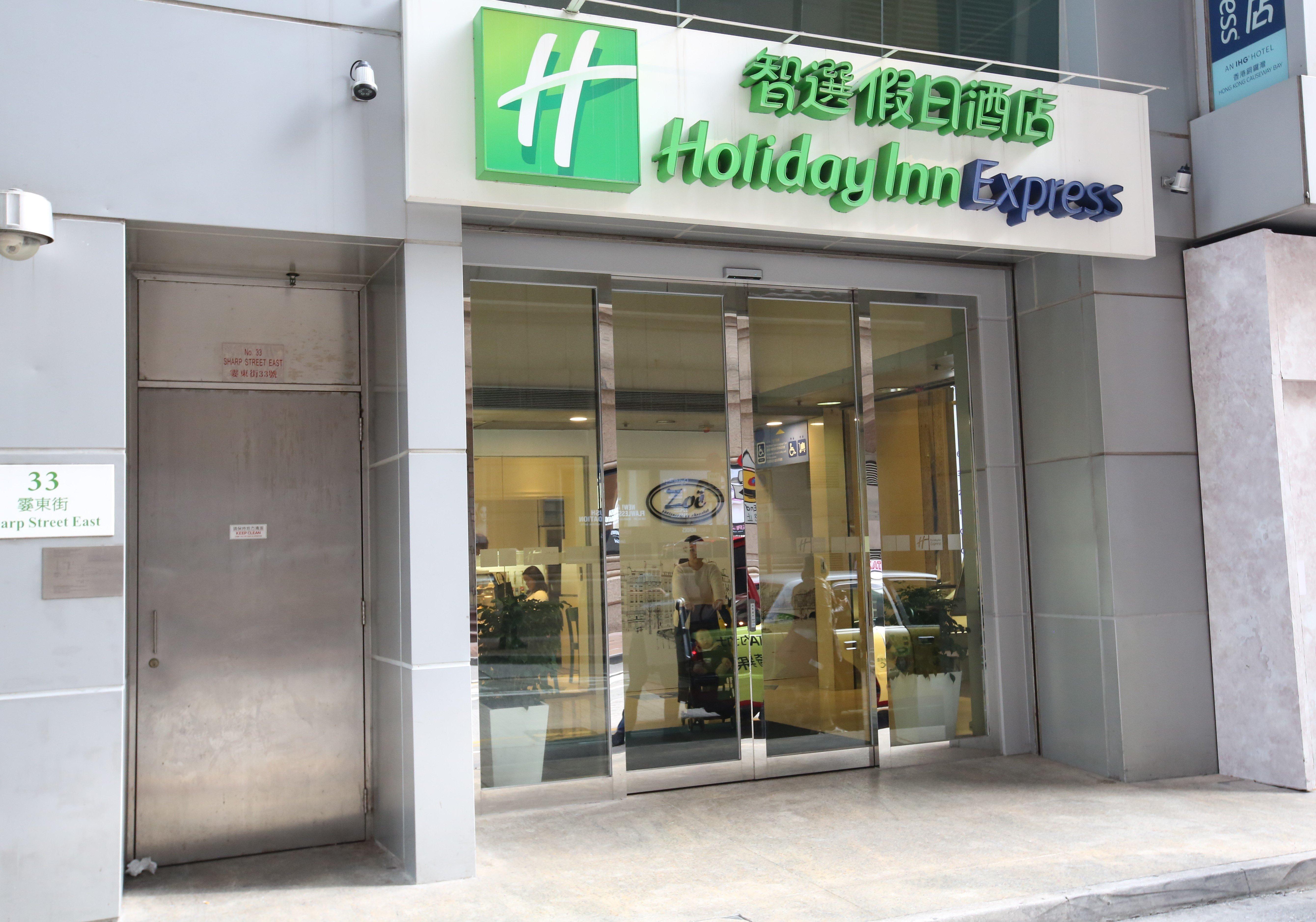 Express Causeway Bay By Ihg