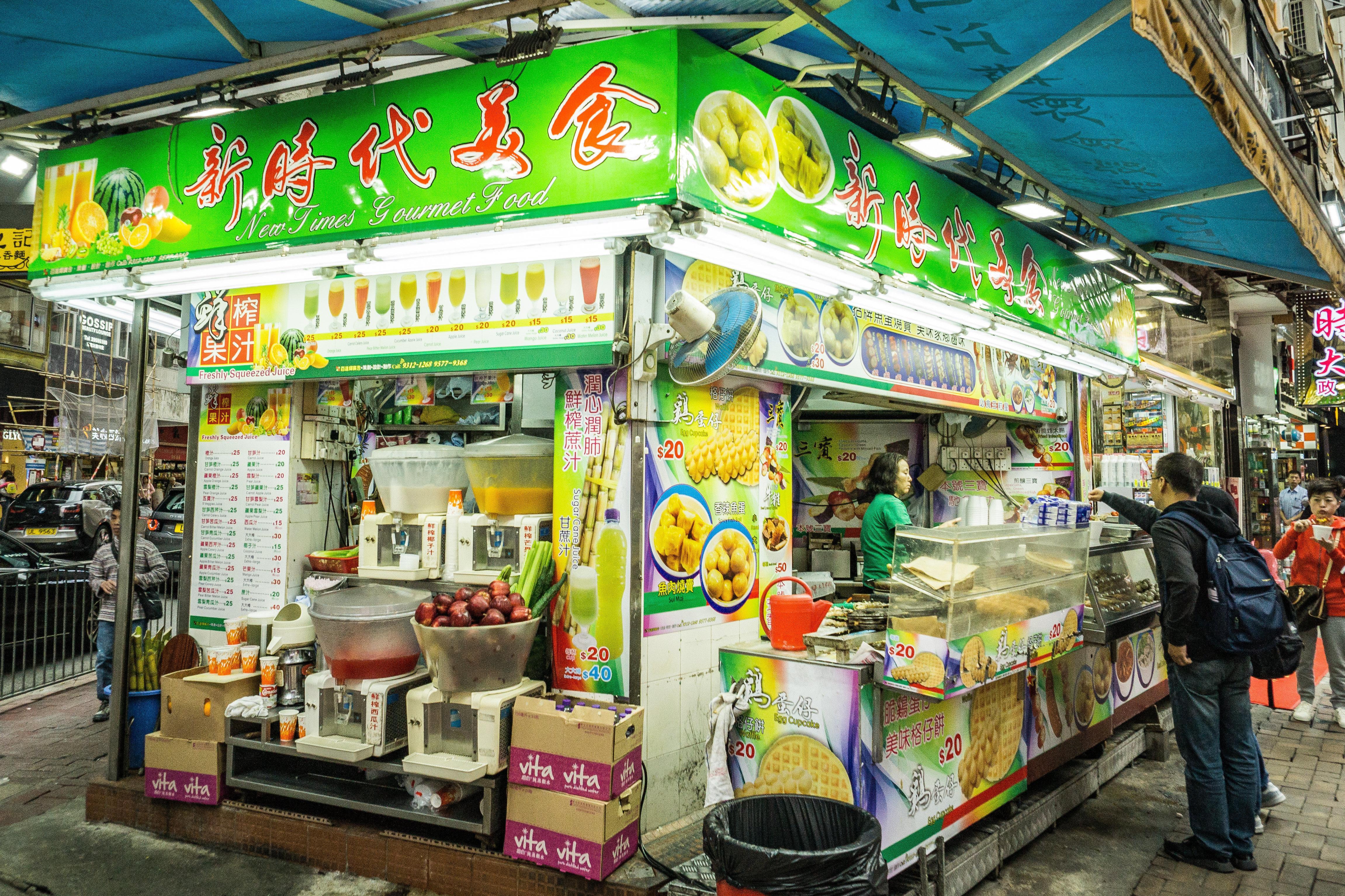 Express Causeway Bay By Ihg Hotel 3*
