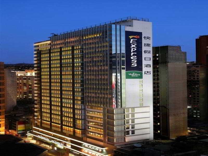 Express Causeway Bay By Ihg 3* Hong Kong