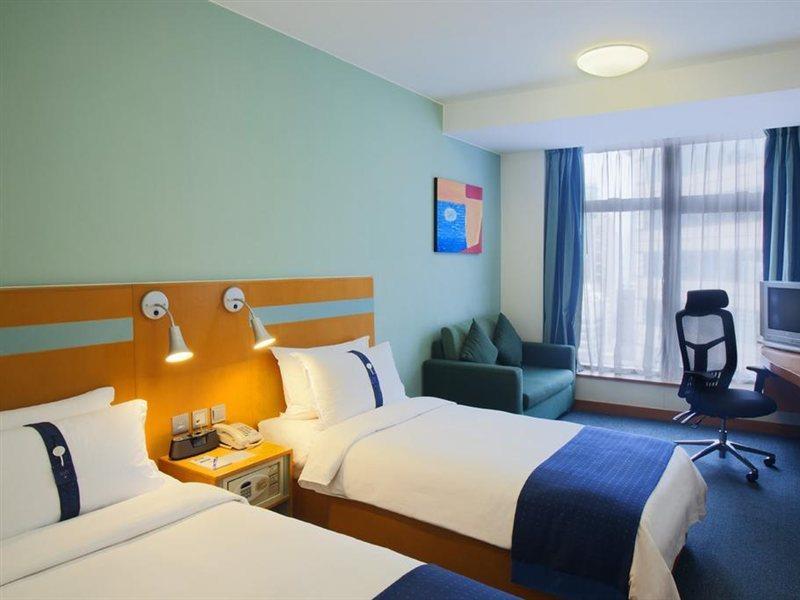 Express Causeway Bay By Ihg