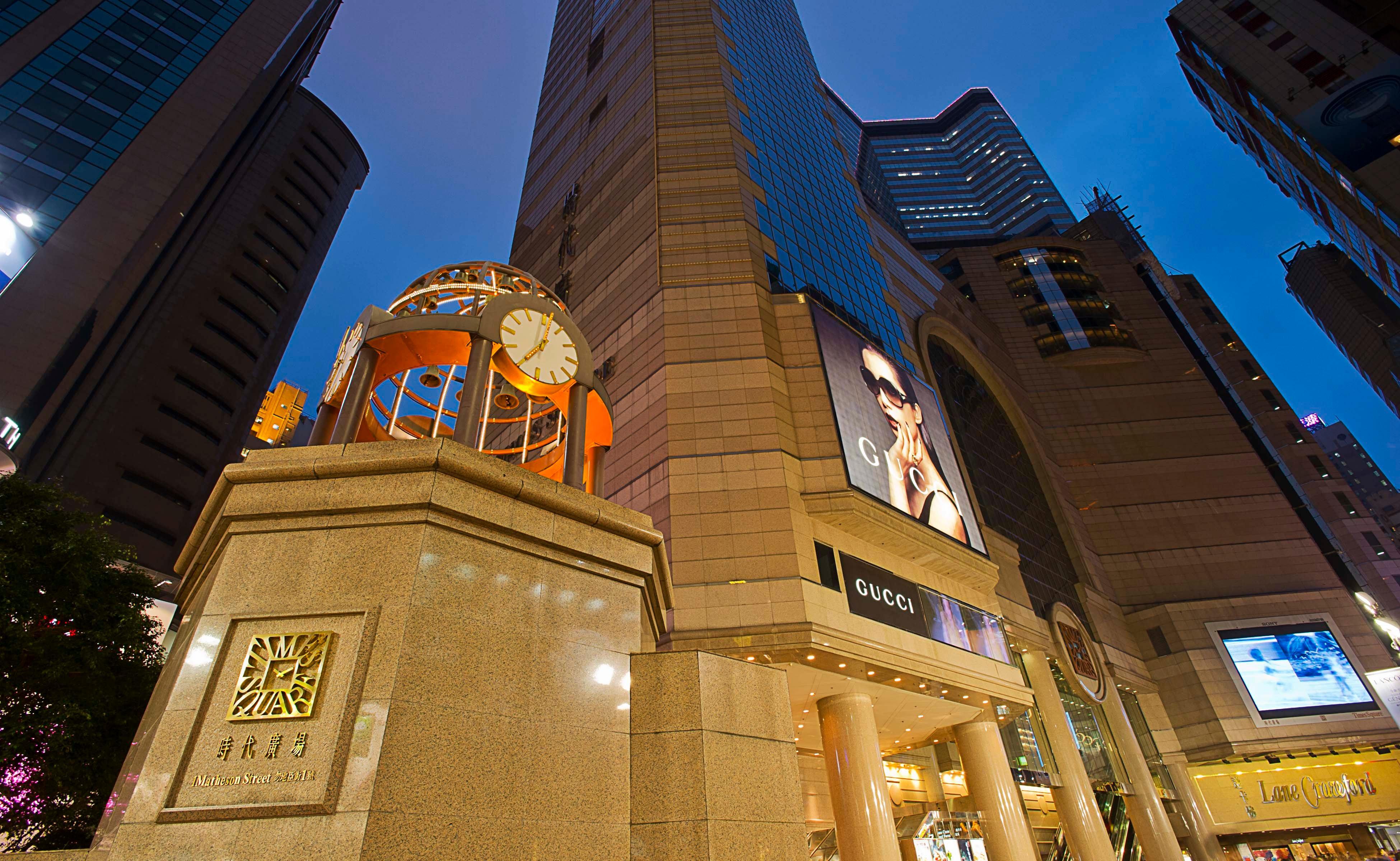 Hotel Express Causeway Bay By Ihg 3*