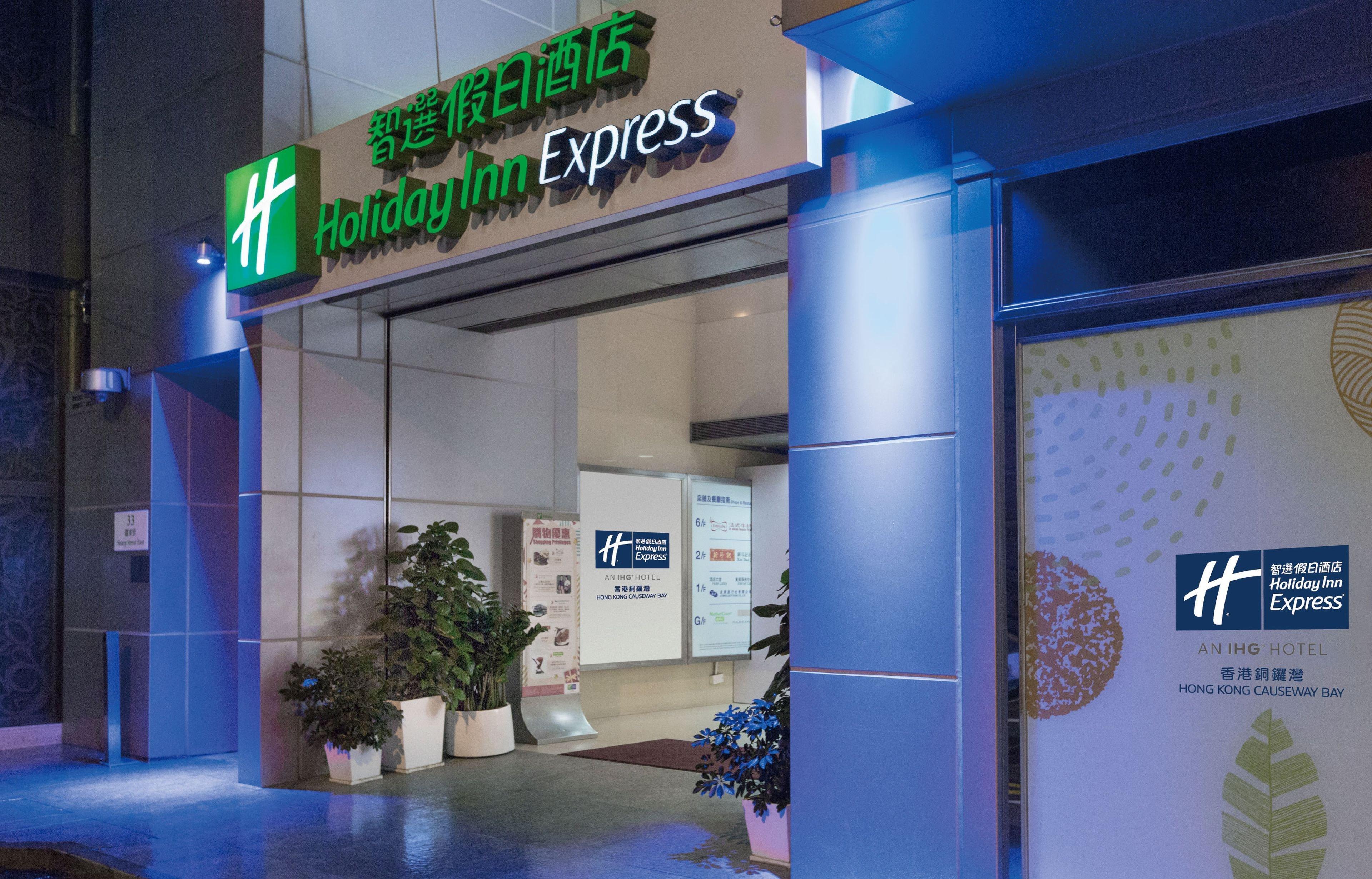 Hotel Express Causeway Bay By Ihg Hong Kong