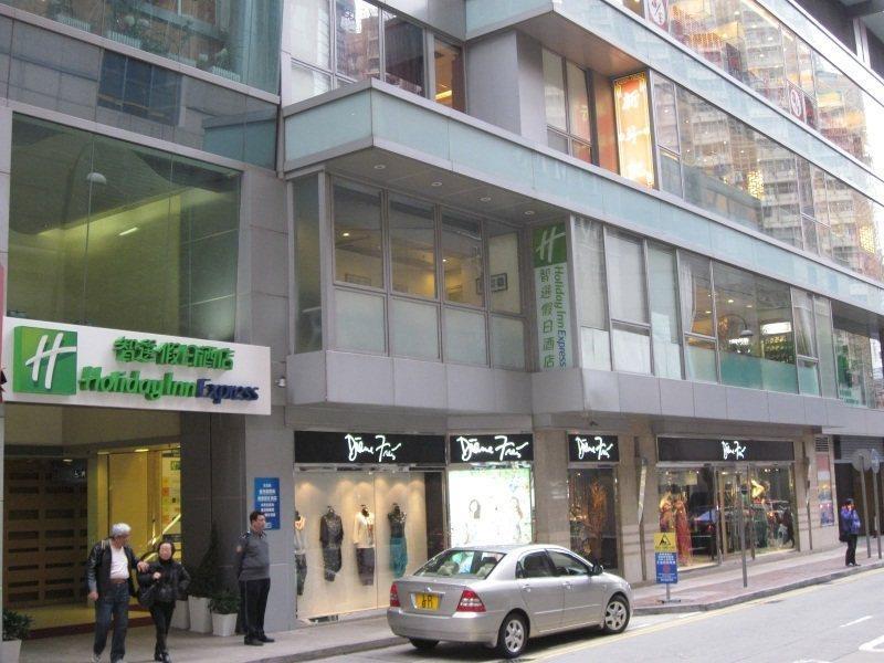 Express Causeway Bay By Ihg